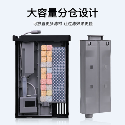 适用于小米鱼缸二代滤材物理生化过滤仓改造模块滤芯培菌升级改造 - 图3