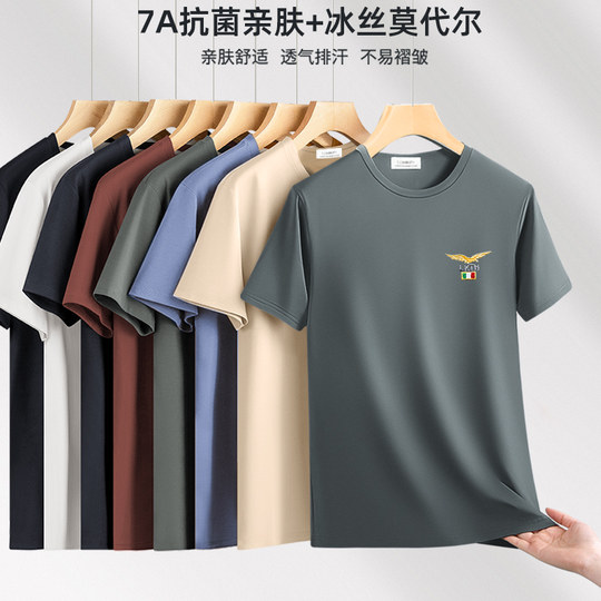 2025 summer new round neck printed short-sleeved sports and fitness T-shirts casual slim short-sleeved men's tops clothing