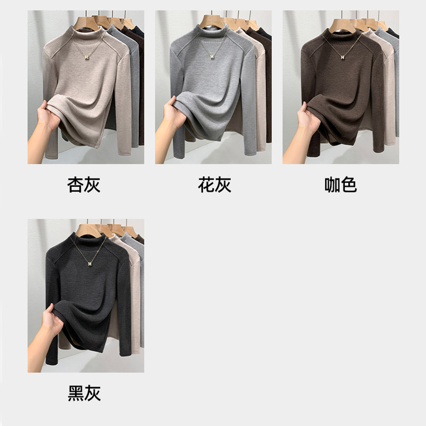 猫人双面德绒半高领打底衫女羊绒蚕丝2025新款秋冬内搭保暖上衣,淘宝优惠券,粉丝福利购,淘宝优惠卷