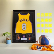 Jersey - mounted Kobe Curry James Maddys shirt frame for birthday gift