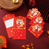 New Years Cards 2024 Longyear Great Gicartoon greeting card China Wind Cubism folding card adorable with cute soft Meng Dragon Express