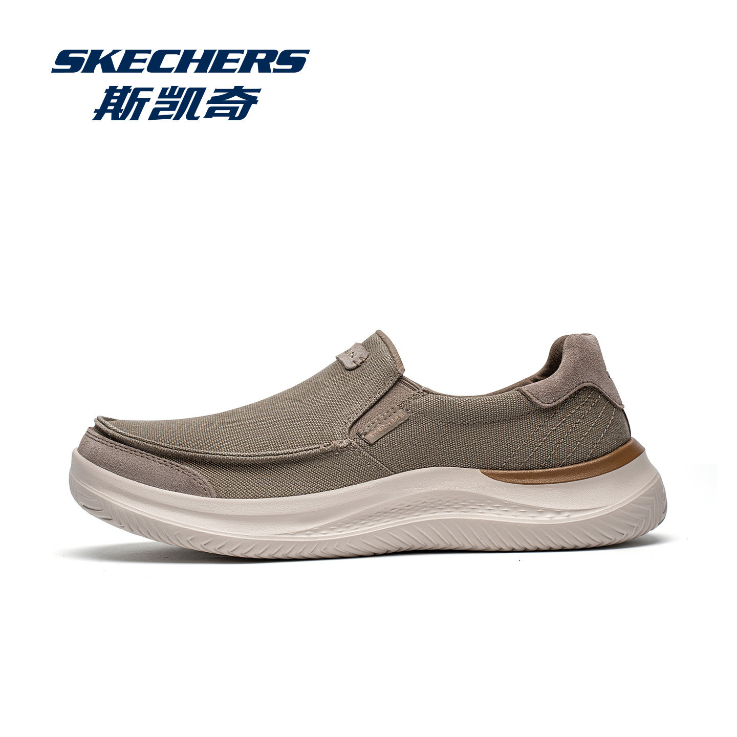 skechers斯凯奇男鞋一脚蹬健步鞋2025新款冬季休闲鞋子男款乐福鞋,淘宝优惠券,粉丝福利购,淘宝优惠卷