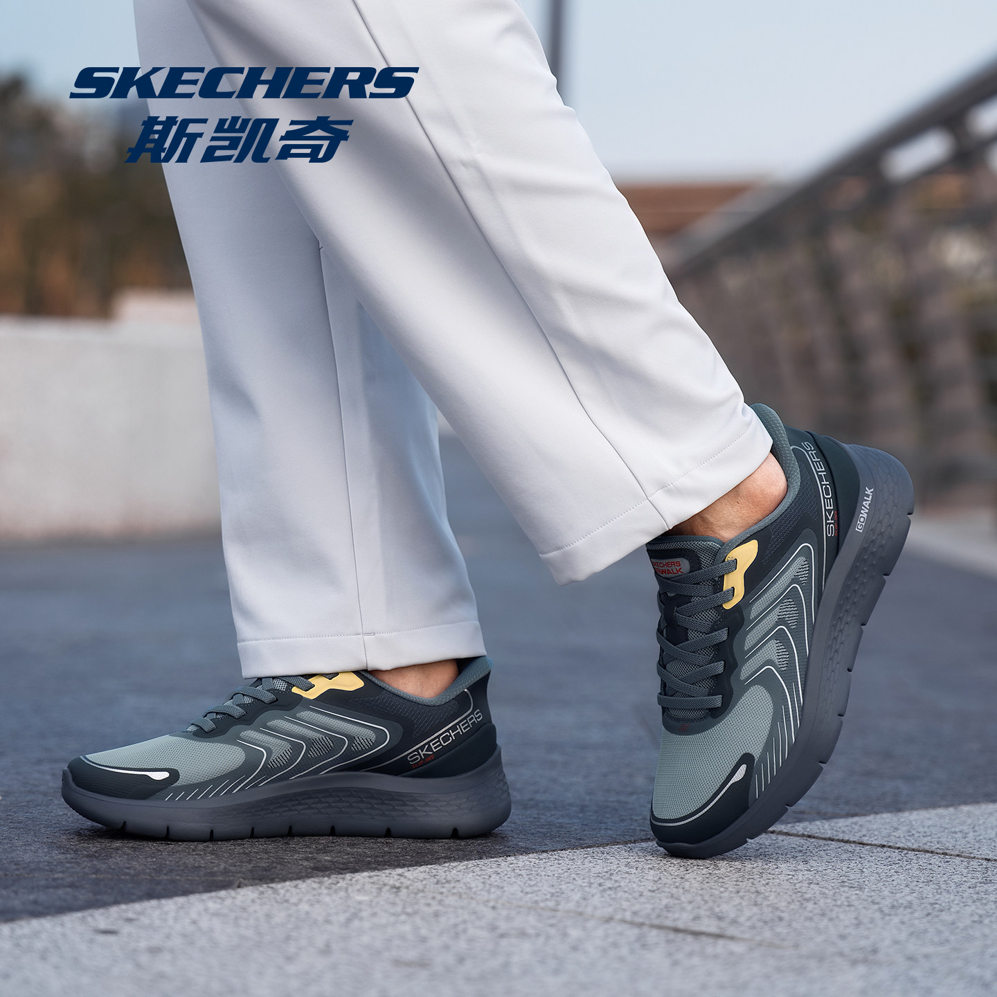skechers斯凯奇闪穿鞋男款运动鞋2025新款冬季鞋子男鞋网面跑步鞋,淘宝优惠券,粉丝福利购,淘宝优惠卷
