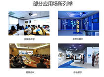 Japan purchase current sound bfrequency anti-interference sound elimination filter louder to co-isolate PX-GL0