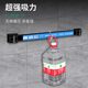 Hardware tool strong magnetic storage magnetic suction strip