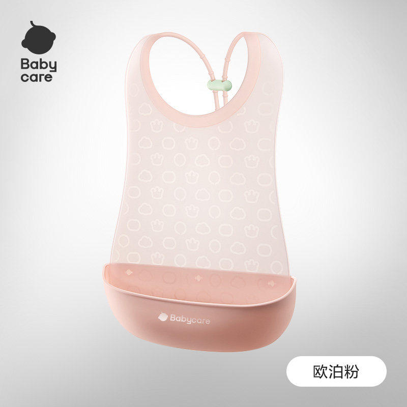 【渠道专属】babycare儿童筷子学习筷叉勺宝宝儿童勺儿童餐具,淘宝优惠券,粉丝福利购,淘宝优惠卷