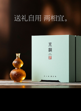 京铜古法琉璃葫芦摆件茶桌装饰品