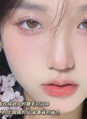 32大容量透明懒人鱼尾睫毛自然假睫毛三部曲新手分段仿真牙粉