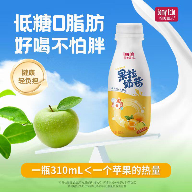 图 4