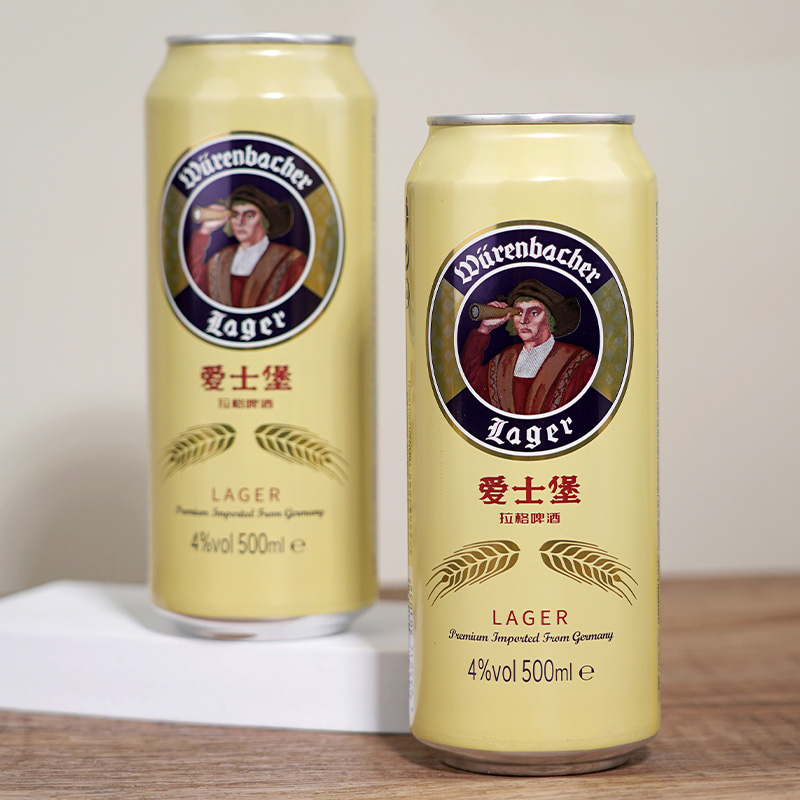 【新品】爱士堡德国原装进口拉格啤酒500ml*24听/罐装整箱装啤酒 - 图1