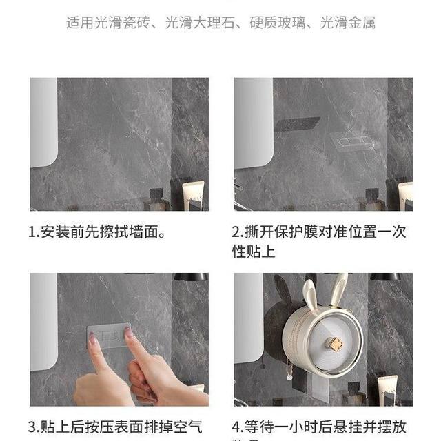 Disposable face towel storage box tissue paper roll paper tube wall-mounted box home creative facial tissue internet celebrity