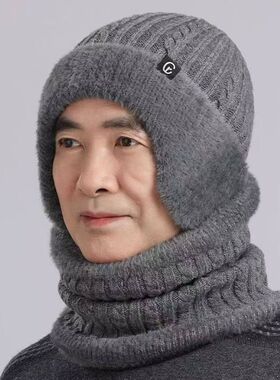 中老年人帽子冬天男保暖针织帽加绒保暖爷爷爸爸加绒护耳棉毛线帽
