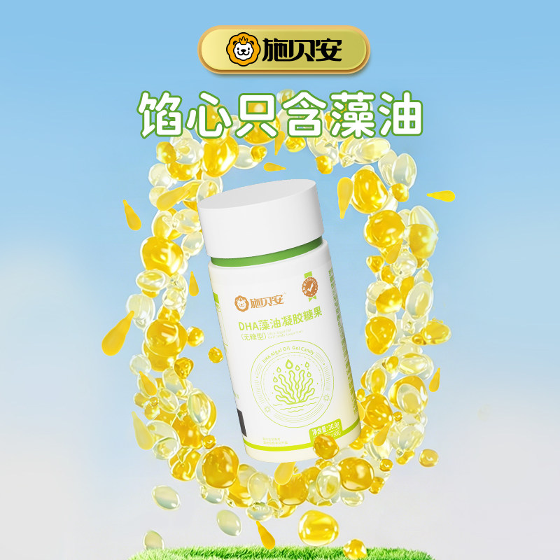 商品图