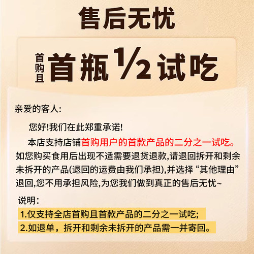 【2/4瓶装】施贝安dha海藻油脑营养软胶囊非鱼油dha官方旗舰店 - 图0