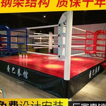 Boxing Bench Loose Beating to Strike Training Boxing Tatai Boxing Standard Bucket Standard Ground Anise Cage customizable