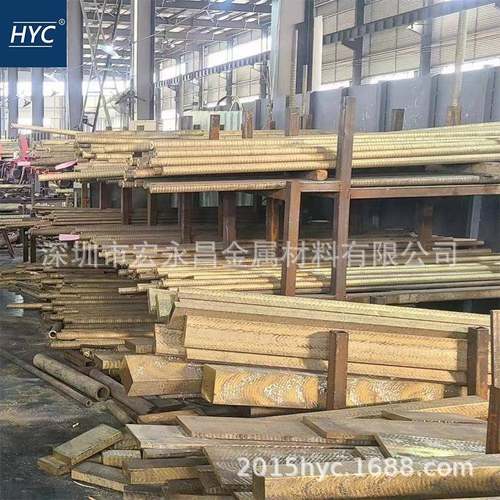 CAC304C（HBsC4C）高力黄铜棒 高力黄铜板 耐磨高力黄铜管 黄铜套 - 图0