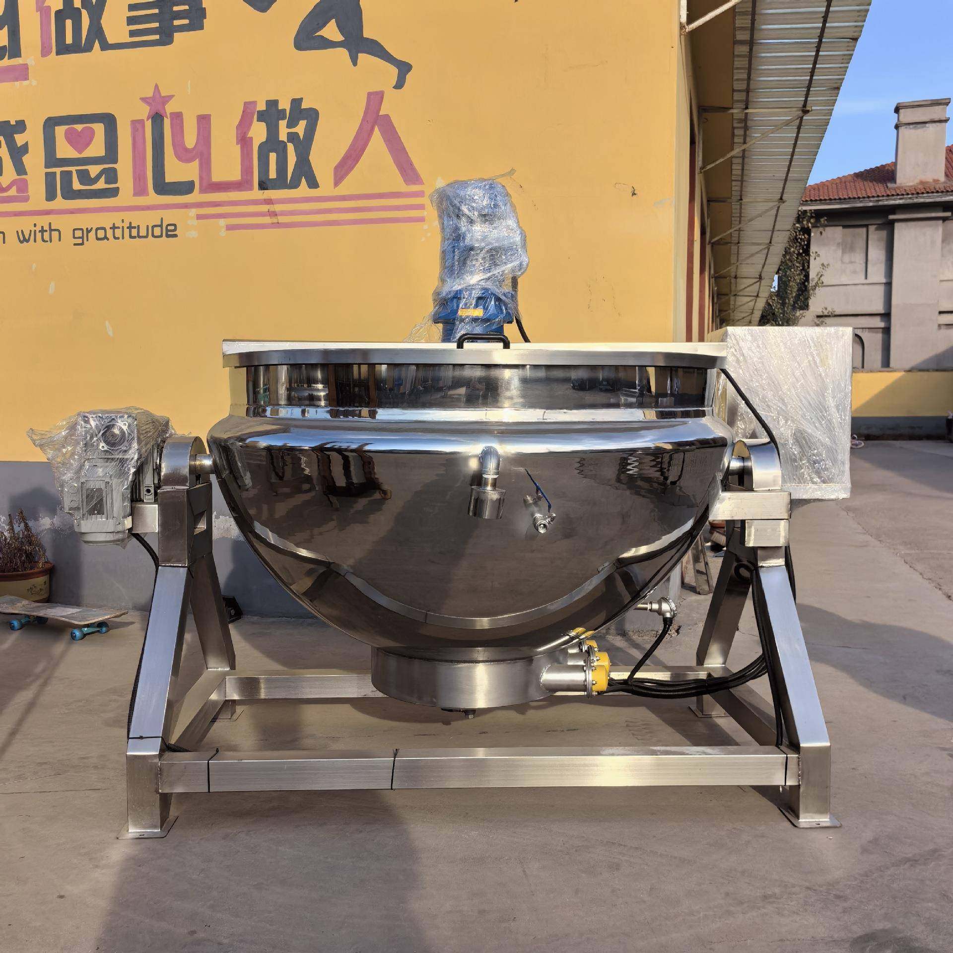 不锈钢鸭脖卤煮锅 泡椒凤爪蒸煮锅 海鲜蒸汽夹层锅,淘宝优惠券,粉丝福利购,淘宝优惠卷