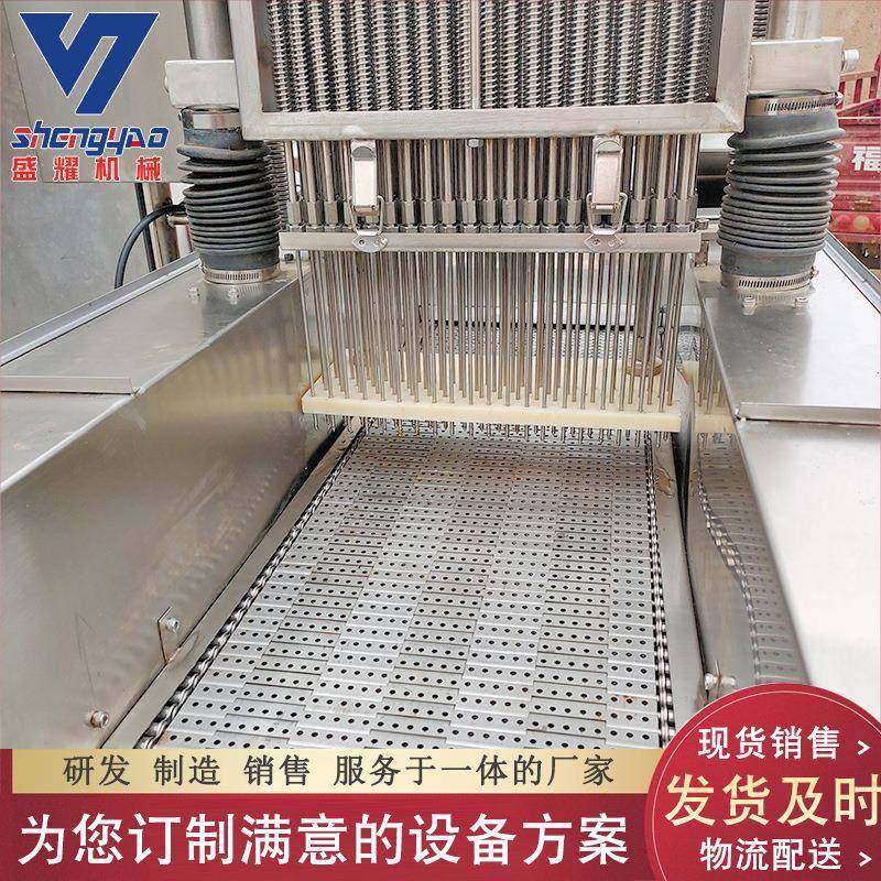 全自动肉制品腌制注射机 烧烤入味80针盐水注射机 鸡腿注射机,淘宝优惠券,粉丝福利购,淘宝优惠卷