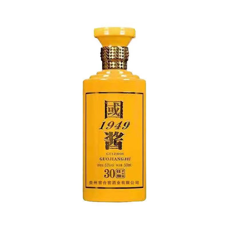 贵州国酱1949酱香型白酒53度纯粮食窖藏坤沙老酒高粱酒单瓶试饮装 - 图3