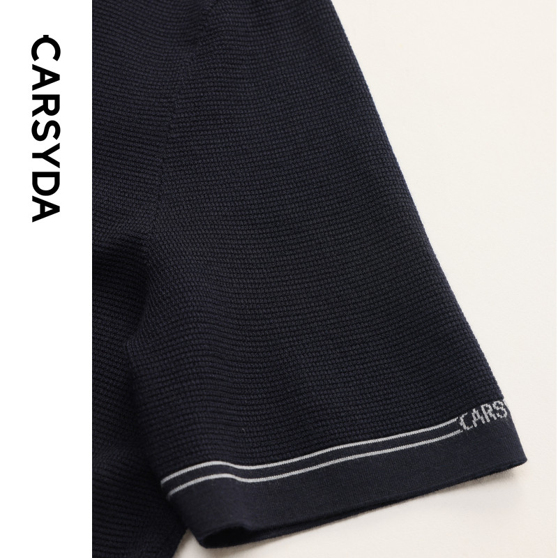 珈仕达秋季新品男士高级玉米格肌理亲肤保暖圆领短袖针织羊毛衫,淘宝优惠券,粉丝福利购,淘宝优惠卷