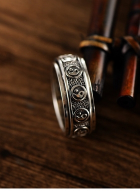 s999纯银复古泰银简约民族风太极