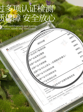 书呆子净澈卸妆油150ML深层清洁