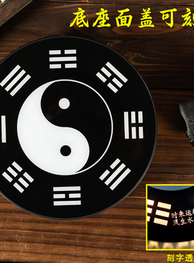 悬浮摆件太极球开业礼品风水球