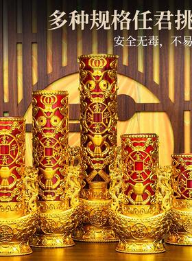 酥油蜡烛家用无烟佛堂灯