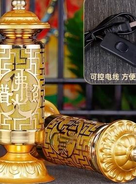 LED财神灯关公插电供佛拜
