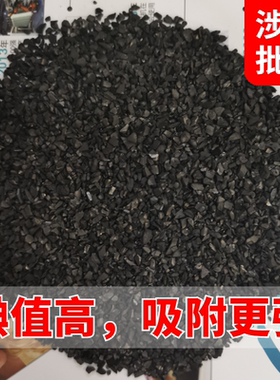 格力净水器RO纯水机滤芯