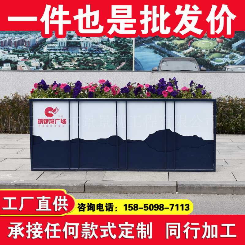 花箱内衬 新人首单立减十元 22年2月 淘宝海外