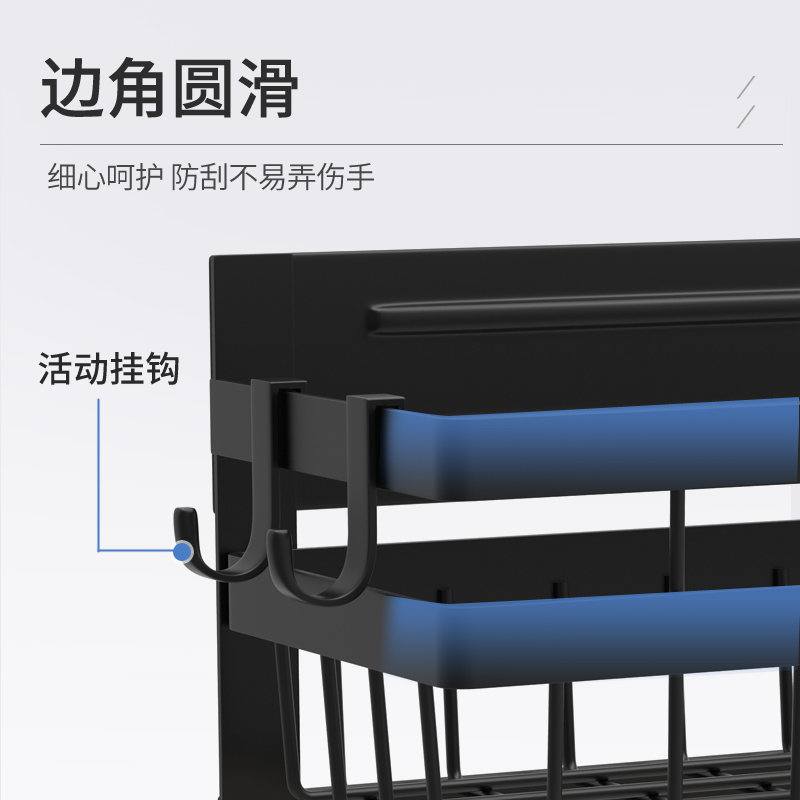 冰箱挂架置物架厨房免打孔磁吸多功能家用侧面壁挂篮保鲜膜收纳架-图2