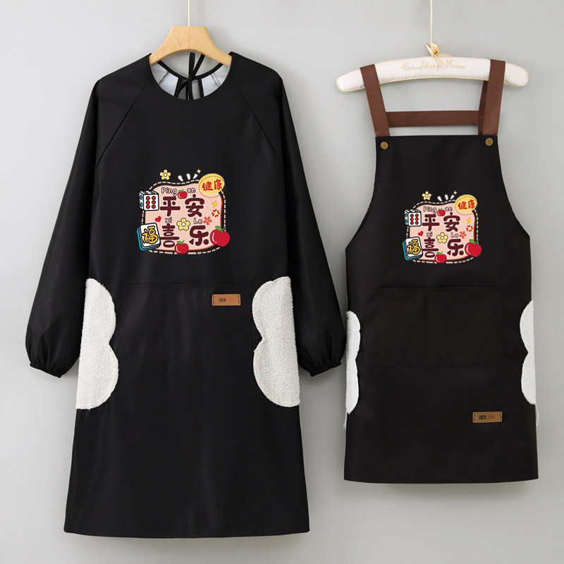 加长环保防水围裙长袖罩衣家用厨房做饭干活羽绒服外套工作服印字,淘宝优惠券,粉丝福利购,淘宝优惠卷