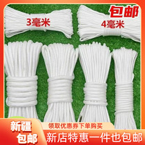 Xinjiang Woven Rope Nylon Rope Clothesline Rope Tying Rope Outdoor Tent Rope Thin Rope Flagpole Rope Packing Rope