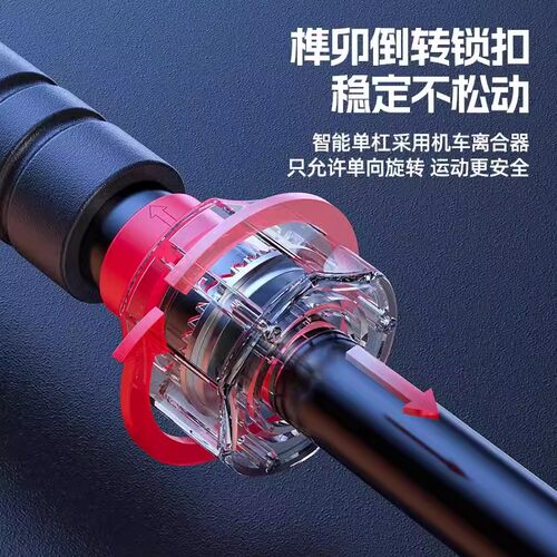 特步单杠室内家用引体向上杆免打孔训练器材吊环门框大人健身拉伸 - 图3