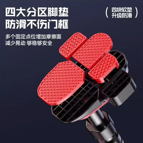 特步单杠室内家用引体向上杆免打孔训练器材吊环门框大人健身拉伸 - 图2