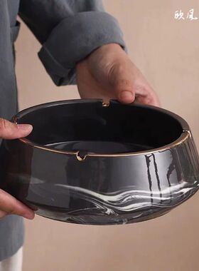 创意大号烟灰缸陶瓷高级档轻奢家用客厅办公室装饰新中式时尚烟缸