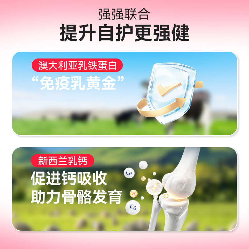 素材图