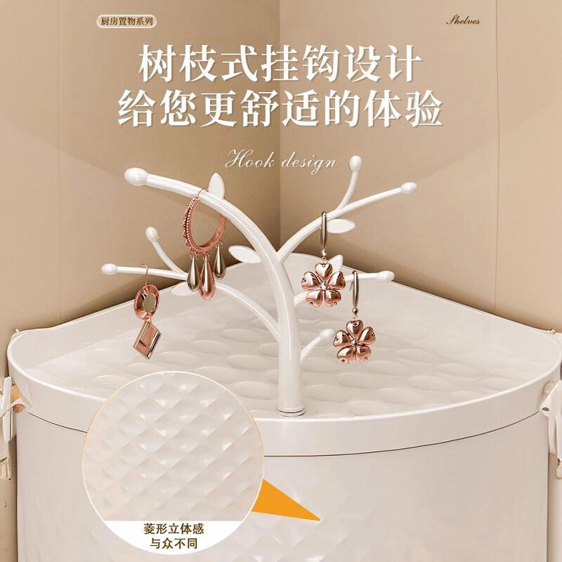 旋转调料置物架厨房调味瓶罐多功能转盘墙拐角壁挂储物收纳盒神器,淘宝优惠券,粉丝福利购,淘宝优惠卷