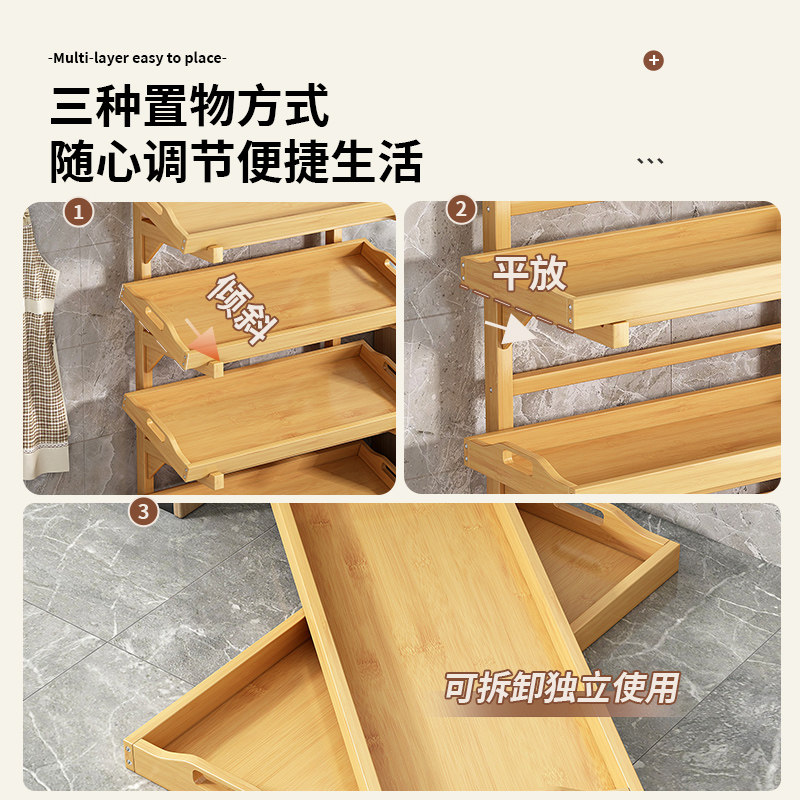 厨房果蔬多层置物架家用靠墙简易放菜架子实木落地式收纳储物神器,淘宝优惠券,粉丝福利购,淘宝优惠卷