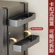 Refrigerator storage tool kitchen
