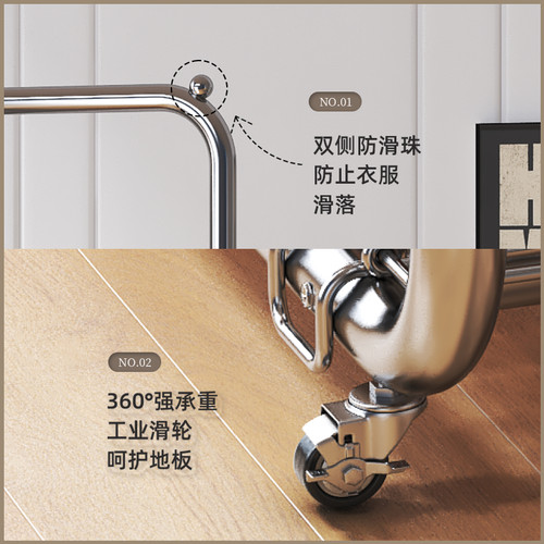 衣架落地卧室晾挂衣架高级轻奢转角移动衣帽架隔夜收纳衣服置物架 - 图3