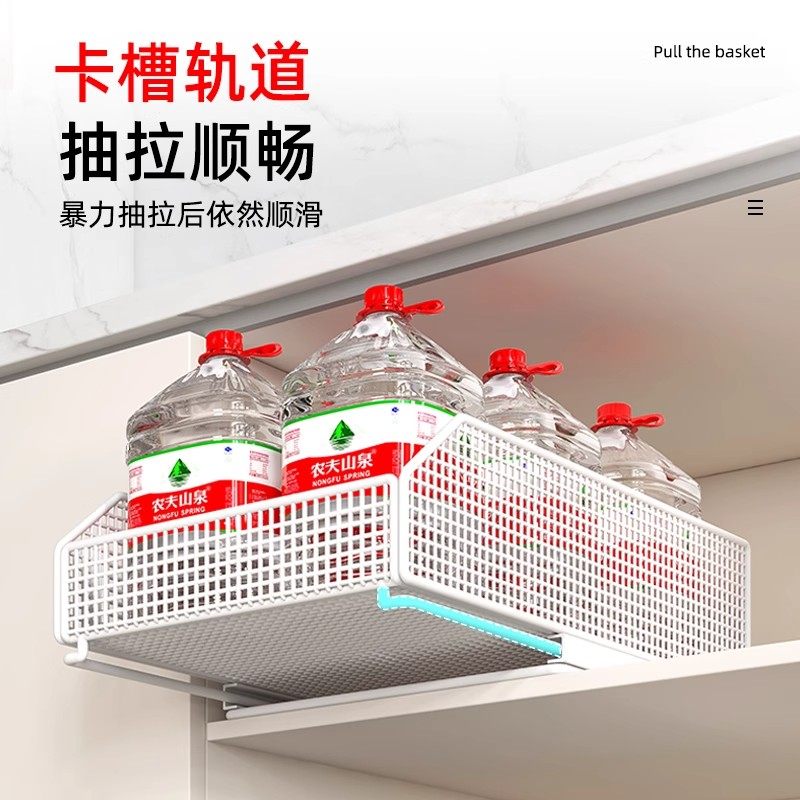 厨房置物架橱柜拉篮柜内窄缝抽拉调料架夹缝收纳下水槽浴缸置物架,淘宝优惠券,粉丝福利购,淘宝优惠卷