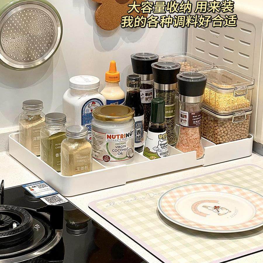 可伸缩抽屉收纳盒内置分隔盒餐具筷勺子保鲜膜分格厨房用品整理盒,淘宝优惠券,粉丝福利购,淘宝优惠卷