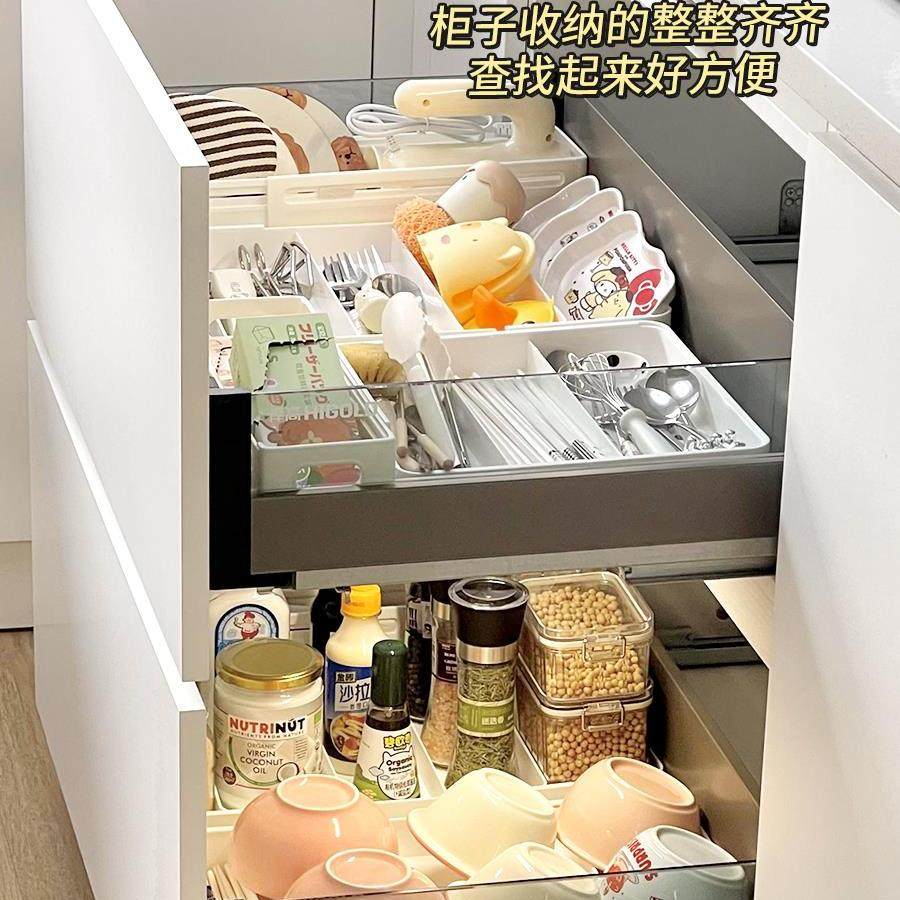 可伸缩抽屉收纳盒内置分隔盒餐具筷勺子保鲜膜分格厨房用品整理盒,淘宝优惠券,粉丝福利购,淘宝优惠卷