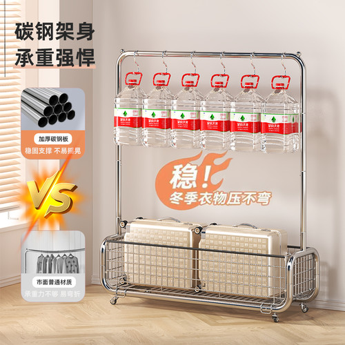 衣架落地卧室晾挂衣架高级轻奢转角移动衣帽架隔夜收纳衣服置物架 - 图2