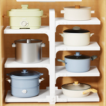 Kitchen Shelving Pot holder Home Multilayer pot shelves Multi-functional Lower Sink Cabinets Stratix-Saucepan Racks