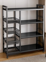 Kitchen shelving floor multilayer vegetable storage rack Home Multi-functional debris frame leaning against wall zero food storage shelf