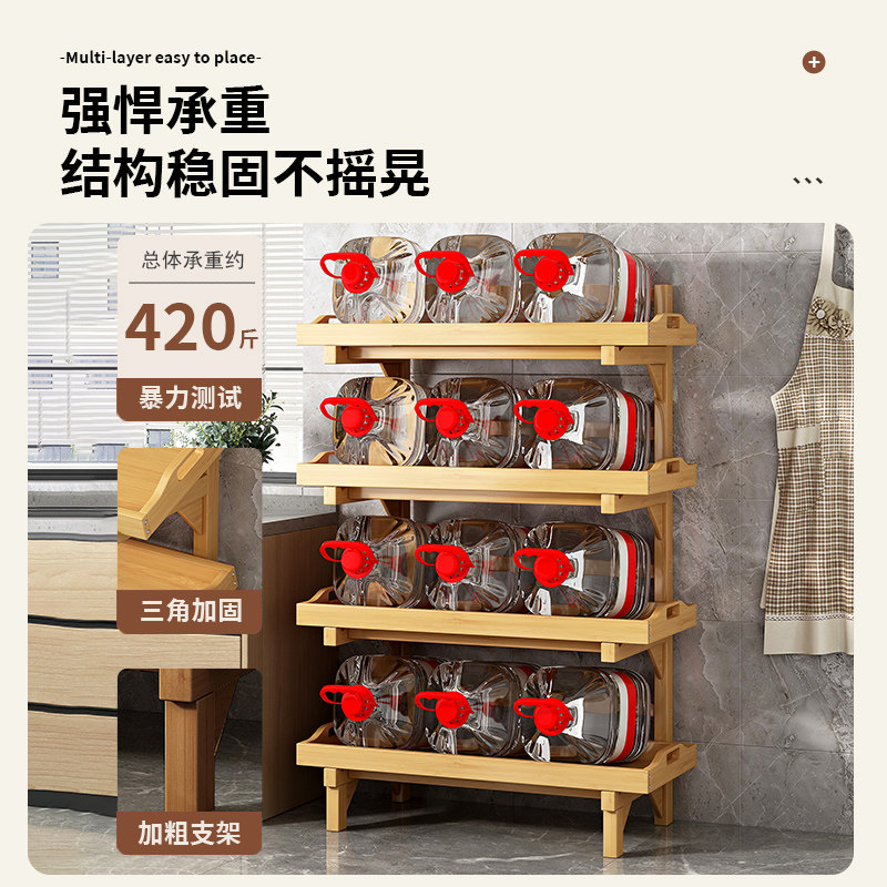 厨房果蔬多层置物架家用靠墙简易放菜架子实木落地式收纳储物神器,淘宝优惠券,粉丝福利购,淘宝优惠卷