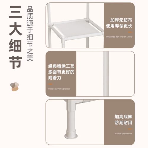 转角衣帽架落地卧室家用室内衣服收纳架子入户简易客厅阳台挂衣架 - 图3